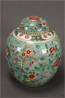 Chinese Famille Vert Porcelain Jar and Cover,