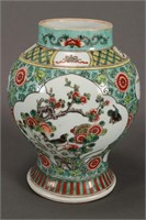 Chinese Famille Vert Porcelain Vase,