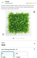 Artificial Hedge Panels (Open Box, New)
