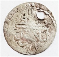 Ottoman, Mustafa III 1171AH silver PARA coin 15mm