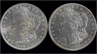 96p & 97s Morgan Silver Dollars - CHOICE