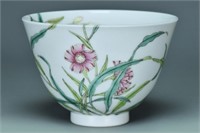 A FAMILLE ROSE CUP YONGZHENG MARK AND PERIOD