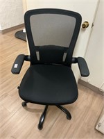 Nice rolling office chair