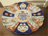 Large Vintage Asian Platter