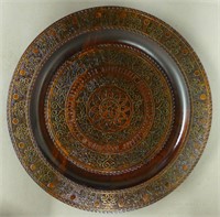 Large Hand Carved Wooden Polish Plate