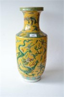 Chinese vase with green dragon & phoneix design