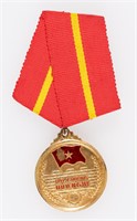 VIETNAM FRIENDSHIP MEDAL