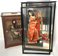 Asian Dolls in Display Cases Lot of 2
