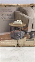 Weybridge Collection Metal Side Table
