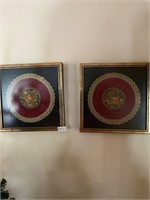 Set of 3 framed pictures- oriental? Doilies?