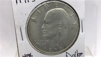 1971S Ike Silver Dollar