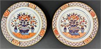 Two Early English Plates