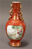 Beautiful Chinese Porcelain Wall Vase,