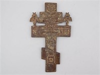 Bronze Byzantine Cross.Architectural.