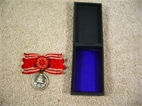 Japanese Medal of Special Merit