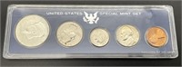 1967 US Special Mint Set