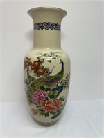 Vtg Japanese Porcelain Peacock Vase