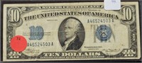 1934 U.S. $10 SILVER CERTIFICATE
