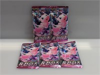 (5) Pokemon Korean Fusion Arts Packs Lot