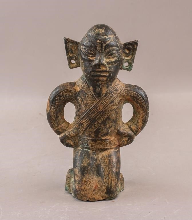 Chinese Bronze Carved Sanxingdui Sculpture