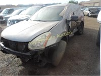 2013 Nissan Rogue JN8AS5MV1DW120480 Gray