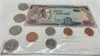 Jamaica Coin & Paper Money Set Lot
