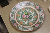 Vintage Rose Medallion Plate