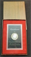 1972-S Silver Proof Eisenhower Dollar, Brown Box