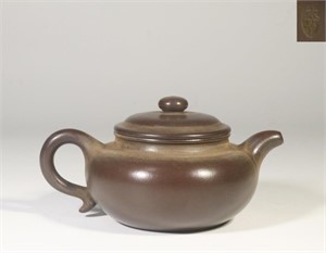 Chinese Yixing Zisha Handmade Teapot,Mark"Da Heng"