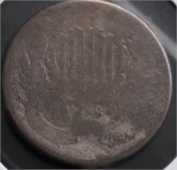 NO DATE TWO CENT PIECE