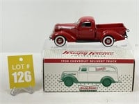 ERTL Krispy Kreme 1938 Chevrolet Delivery Truck &