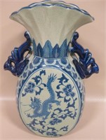 Asian Dragon Ceramic Vase - 12" Tall
