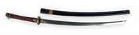 Japanese Samurai Sword w/ Wood Sheath
