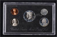 1997 United States Mint Proof Set 5 coins No Outer