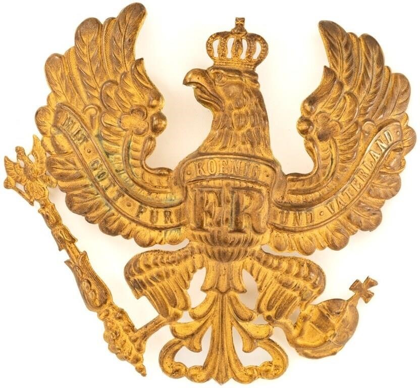 Prussian Pickelhaube Officer's Front Plate