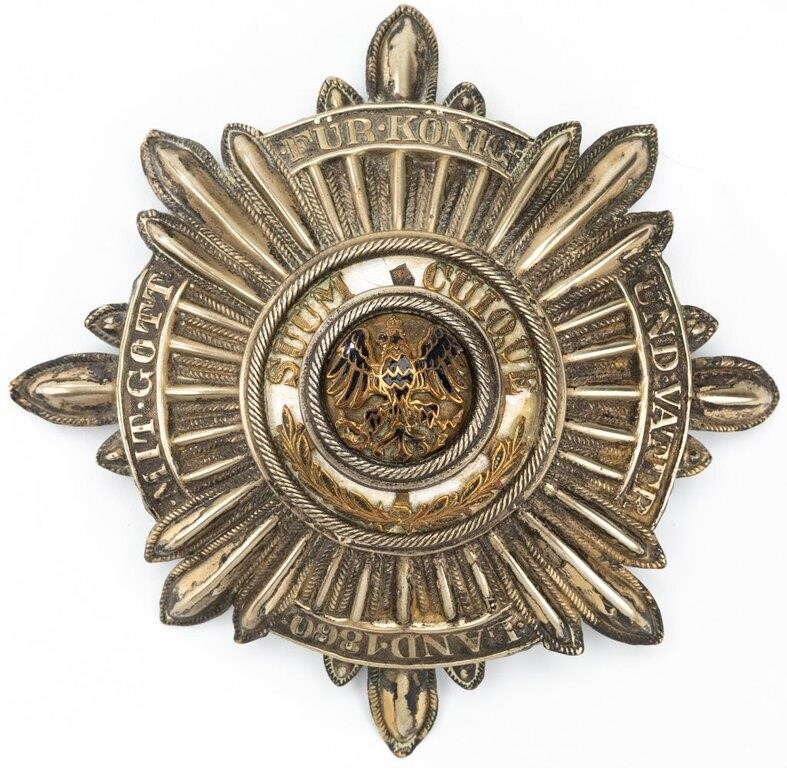 Prussian Garde du Corps Officer's Front Plate