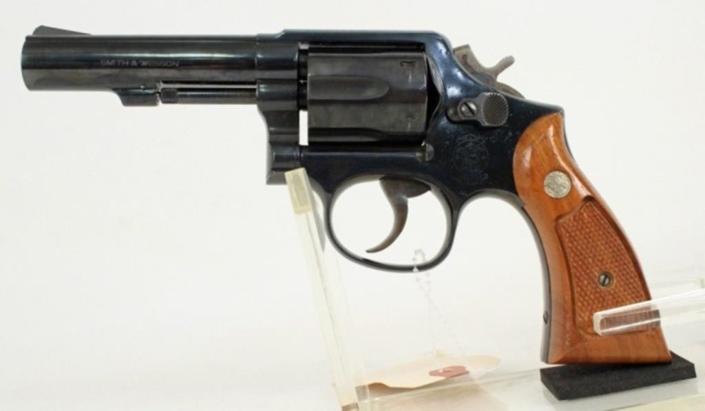 Smith and Wesson Model 547 9mm Revolver