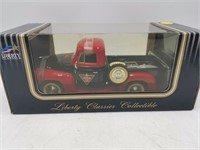 Canadian Tire 1954 international pick up bank