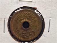 Japanese coin