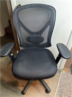 Black Office Chair.  Adjustable.  Zhongwie Brand.