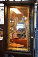 French style wall mirror,