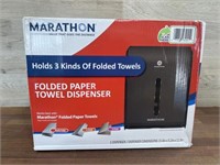 2 paper towel dispensers