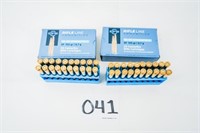 40 ROUNDS OF PPU RIFLE LINE 30-06 150GR SOFT POINT