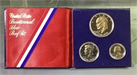 United States bicentennial Silver proof set