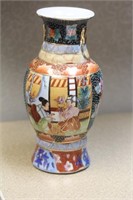 Oriental Vase