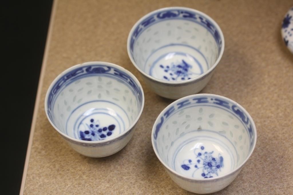 Lot of 3 Chinese Rice Pattern Cups