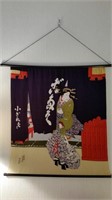 Oriental Silk Wall Hanging