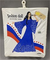 Vintage Fashion Doll Case w/ Dolls