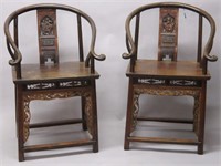 PAIR OF CHINESE CARVED HARDWOOD  'THRONE' CHAIRS