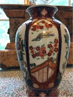 Beautiful Gold IMARI Chinese Vase